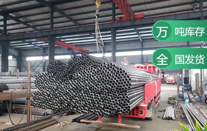 万宁灌注桩声测管现货 量大价格从优